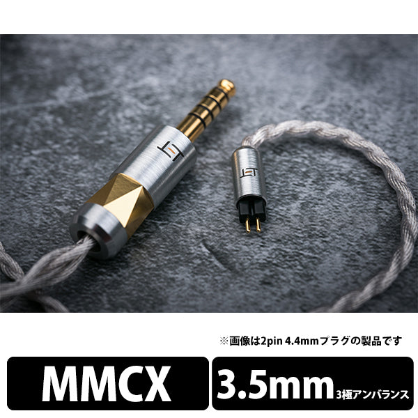 Iliad MMCX to 3.5mm