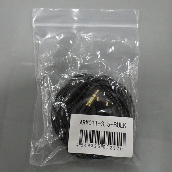 ARM011 Pentaconn Ear Long-3.5mm3極 バルクパッケージ【ACO-ARM011-3.5-BULK】