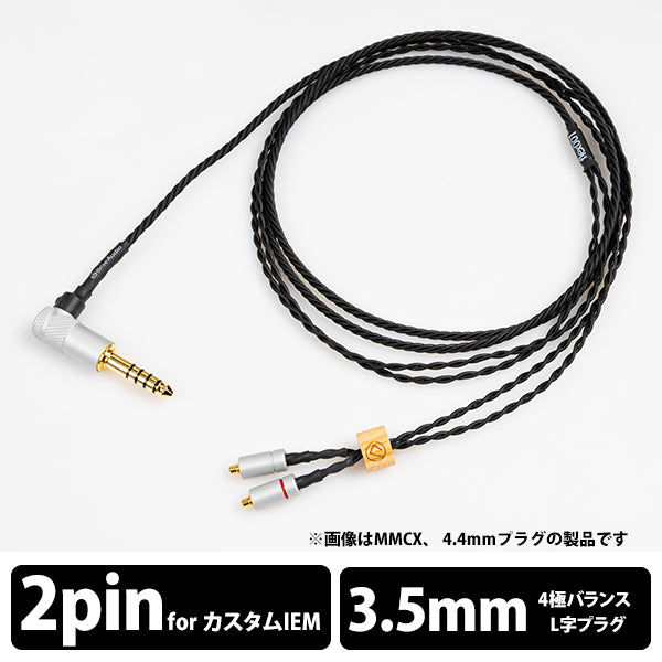flex001 As-Is