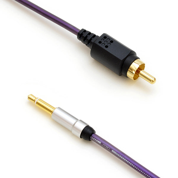 同軸デジタルケーブル