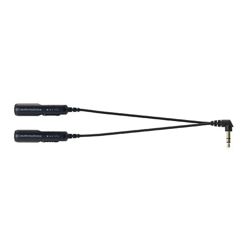 AT351L（ボリューム付分配コード）