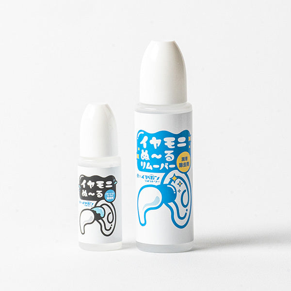 イヤモニぬ～る