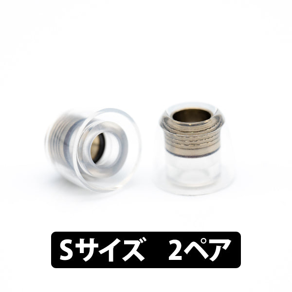 COREIR -コレイル- BRASS