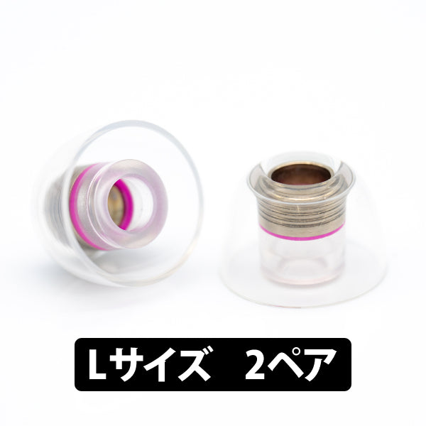 COREIR -コレイル- BRASS