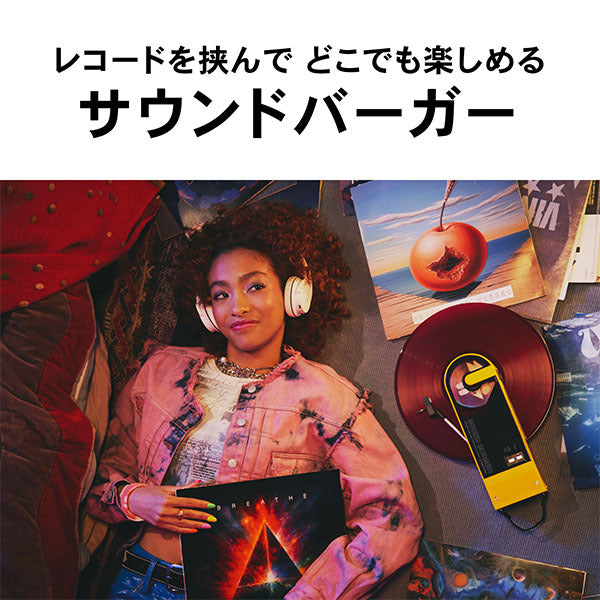 サウンドバーガー【AT-SB727】