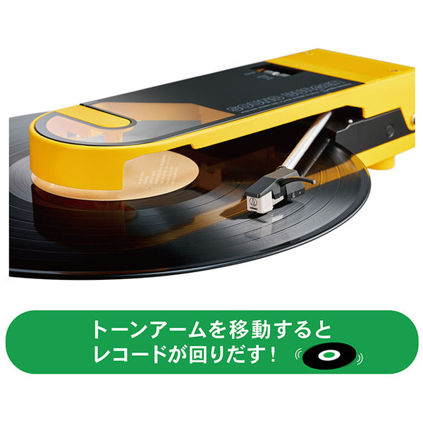 サウンドバーガー【AT-SB727】