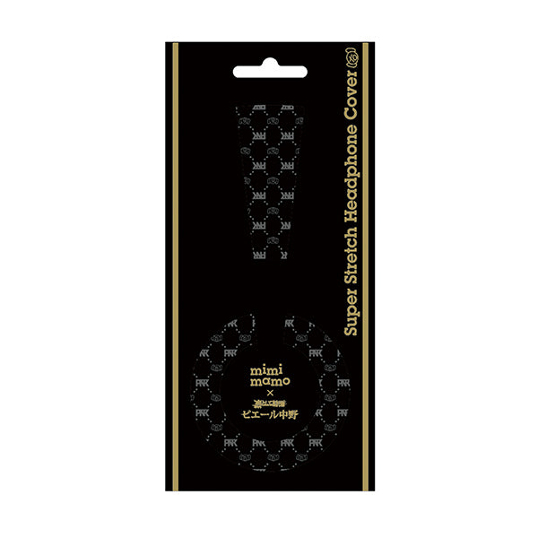 mimimamo MHC-002-PNK (ピエール中野モデル)