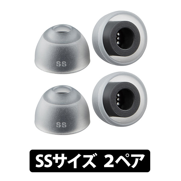 SednaEarfit max ASMR Standard イヤーピース