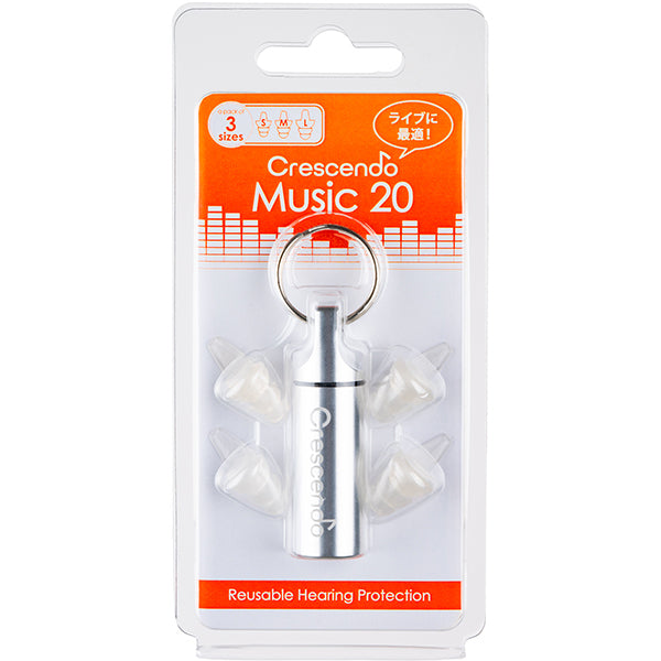 MUSIC 20 S/M/L