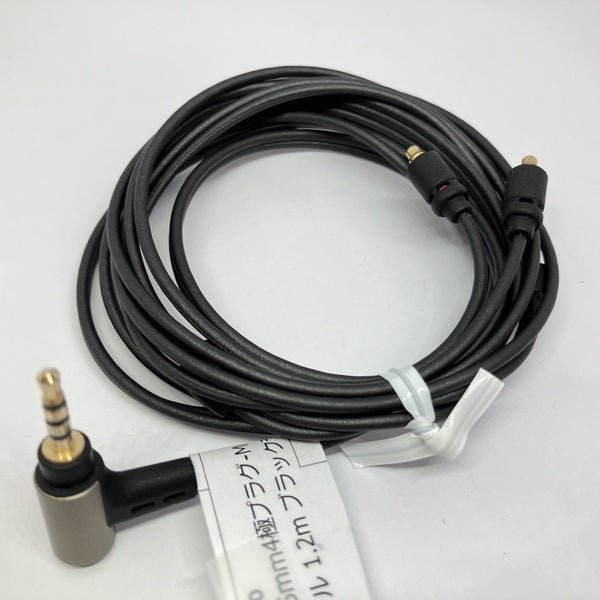 【中古】2.5mm4極プラグ-MMCX(L/R)イヤホンケーブル 1.2m ブラックライン【iect_01_bl2m_b_120】【秋葉原】
