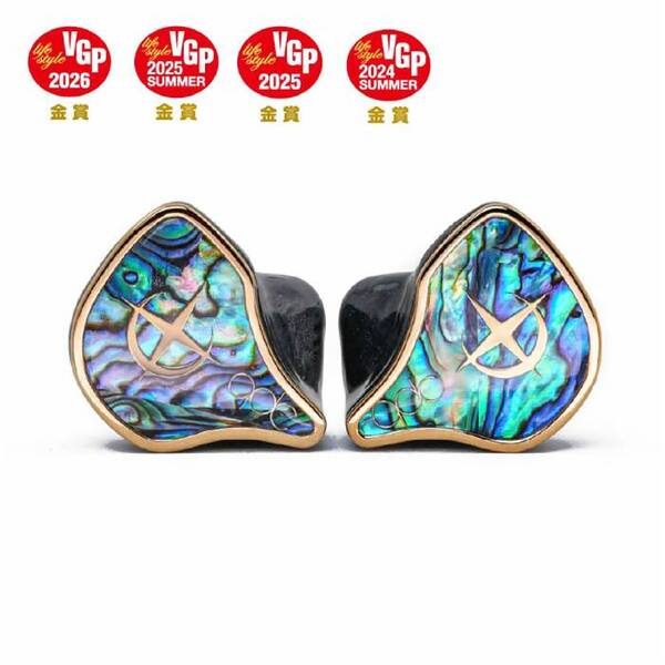 EMPEROR【QDC-EMPEROR-S】【 買取利用で40,000円OFF！～5/31まで！】