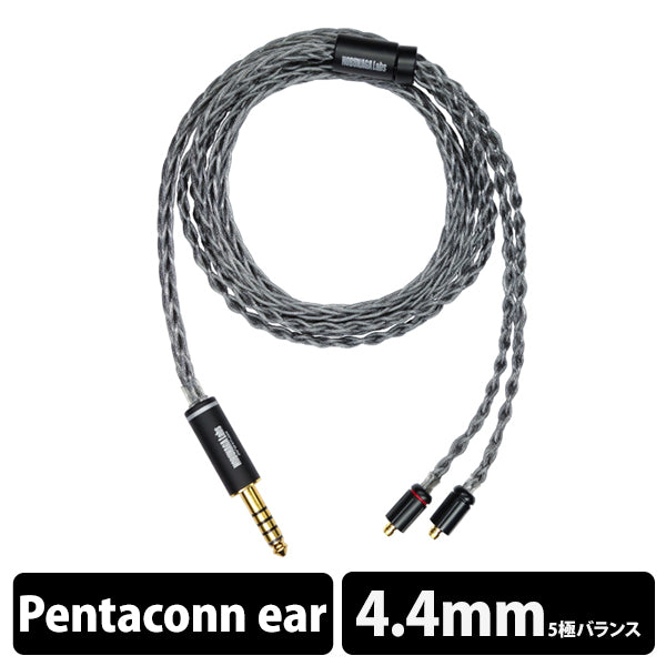 COMBINEシリーズ（イヤホン用）