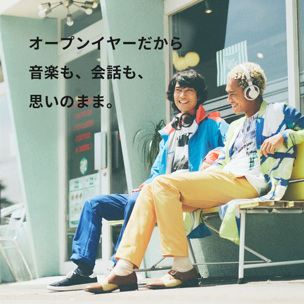 ワイヤレスパーソナルイヤースピーカー nwm ONE【期間限定セール！～8/16まで！】