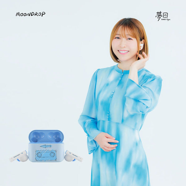 夢回 – Golden Ages 【安野希世乃コラボモデル】【なくなり次第終了！オリジナル缶バッジ・ポストカードプレゼントキャンペーン！】