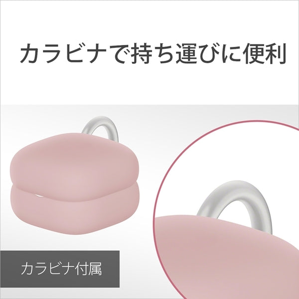 LinkBuds Fit用ケースカバー