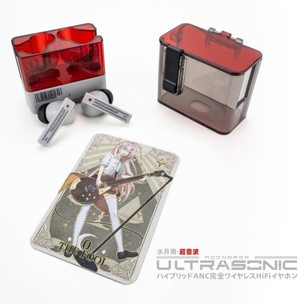 Ultrasonic