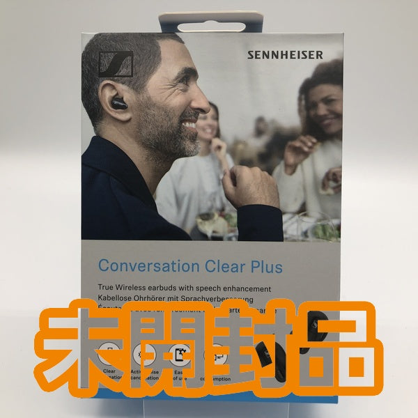 【中古】カンバセーションクリアプラス 【ConCPlus1】【名古屋】