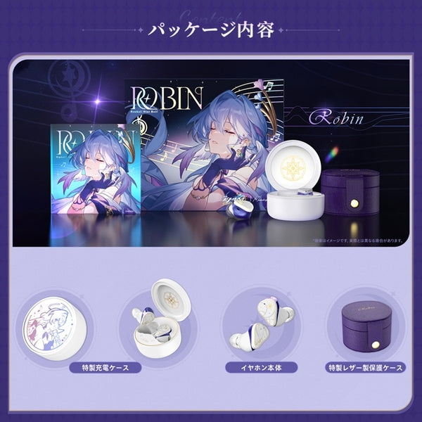 Robin’s Earphones (崩壊：スターレイル) コラボモデル