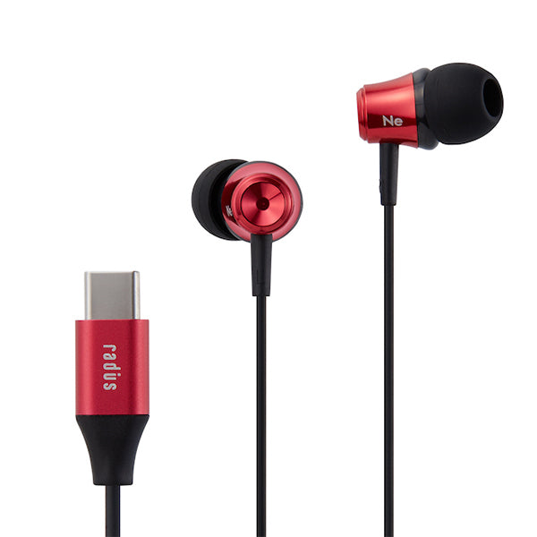 【アウトレット】HP-NEL11CR レッド