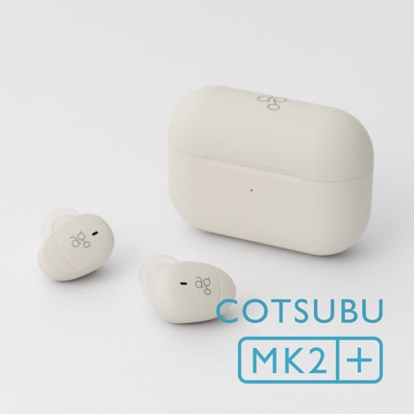 COTSUBU MK2+