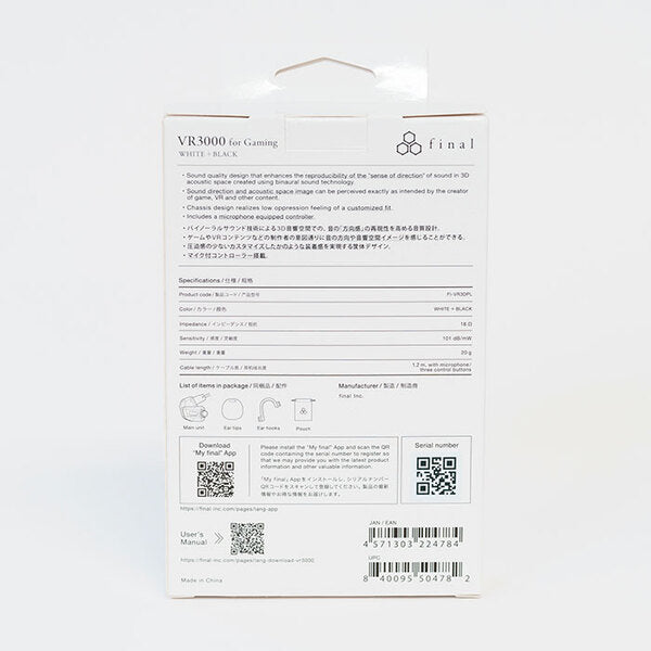 VR3000 for Gaming e☆イヤホン限定カラー ホワイト＆ブラック