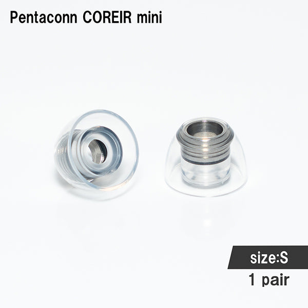 Pentaconn COREIR mini -ペンタコン コレイル ミニ- STAINLESS STEEL
