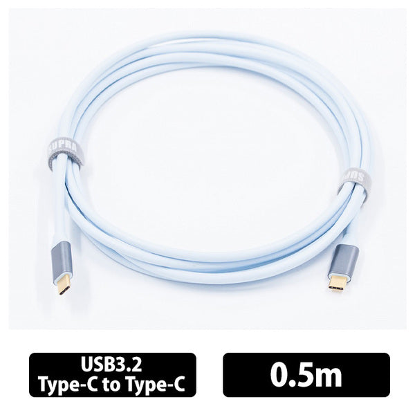 USB3.2 C-C
