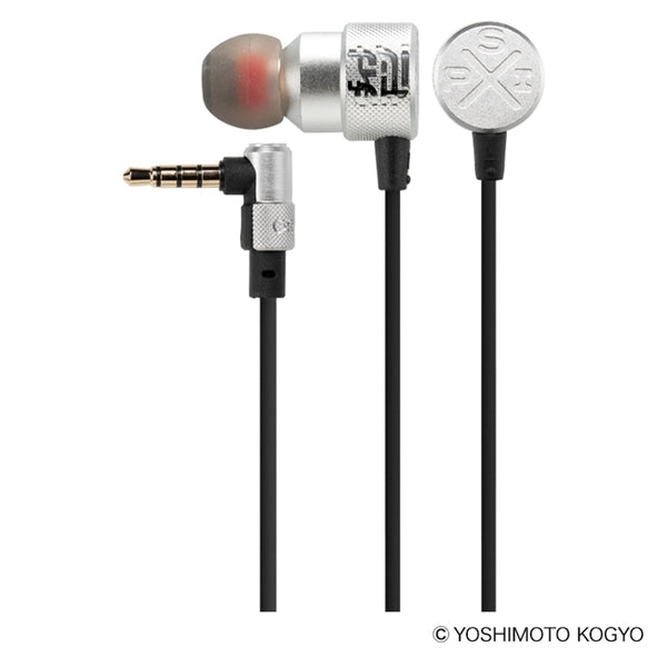 THE SHOOTER SPIX Edition (2.0m)