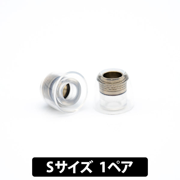 COREIR -コレイル- BRASS