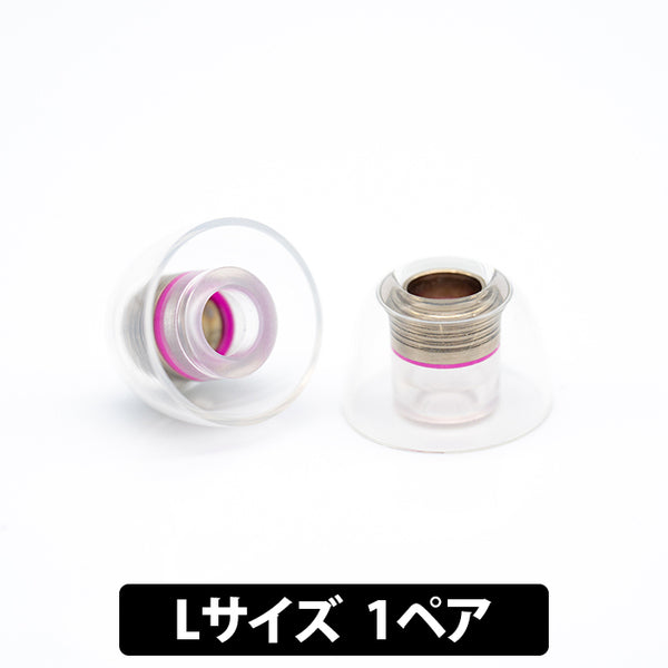 COREIR -コレイル- BRASS