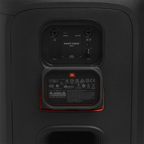 PartyBox 520【JBLPARTYBOX520JN】
