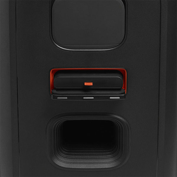 PartyBox 520【JBLPARTYBOX520JN】