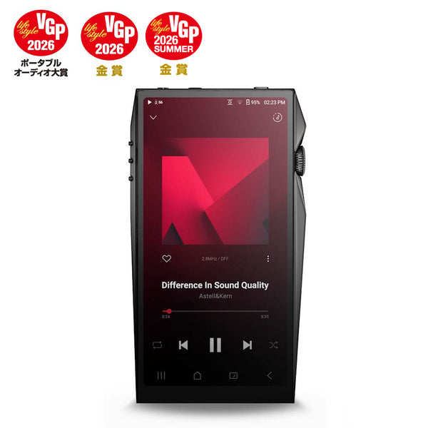 A&ultima SP4000【IRV-AK-SP4000】【 買取利用で30,000円OFF！～6/30まで！】