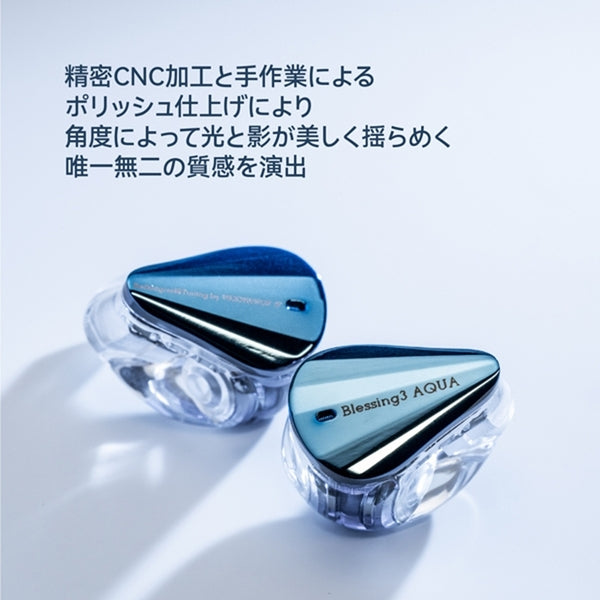 Blessing3 AQUA