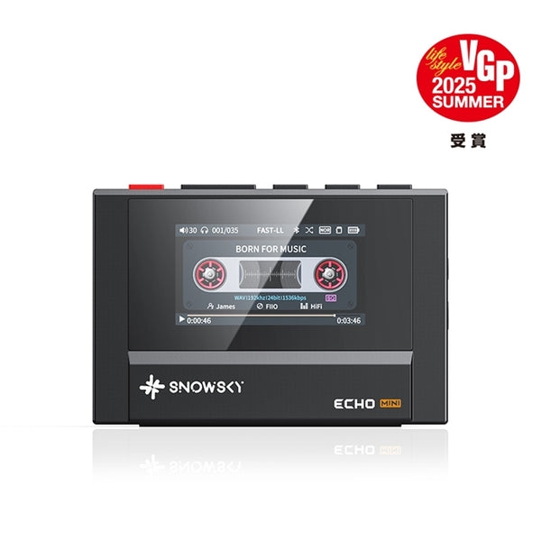 Snowsky ECHO MINI