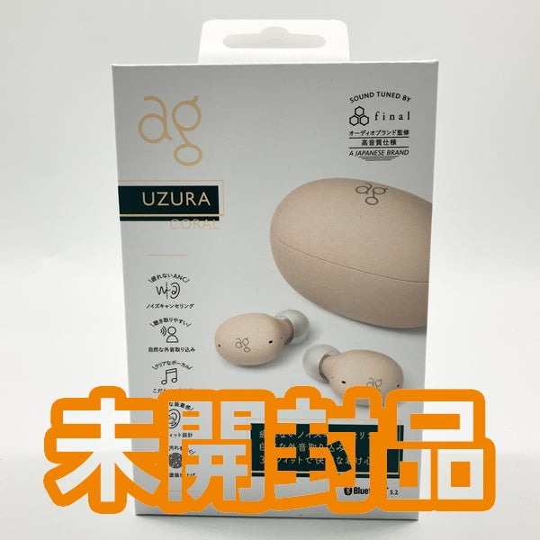 【中古】UZURA コーラル 【AG-UZURA-CORAL】【秋葉原】