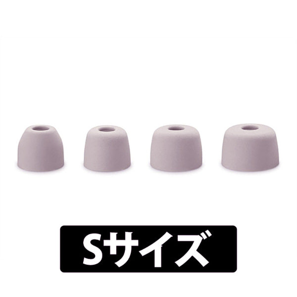 WF-1000XM5用 イヤーピース【ZZ-WFXM5EP】