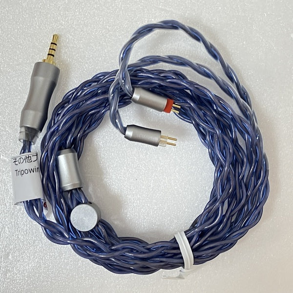 【中古】Tripowin Altea 2pin 2.5ｍｍ【名古屋】