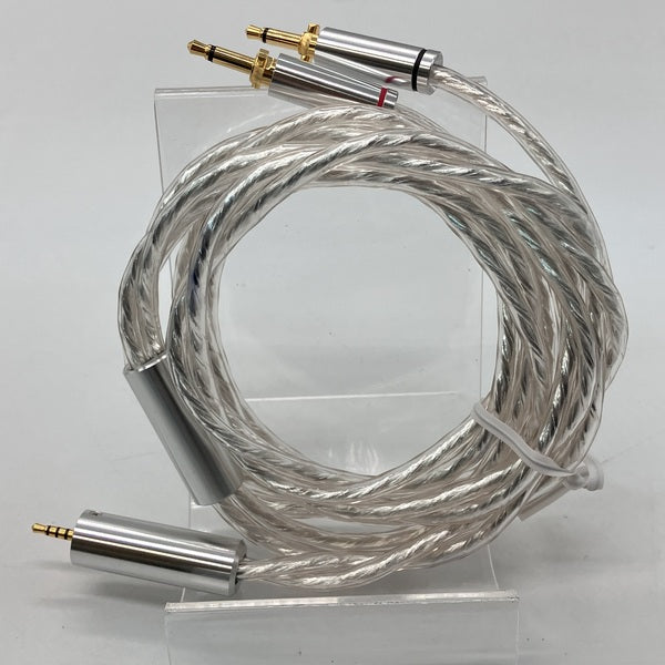 【中古】シルバーコートケーブル (2.5mm) 1.5m【秋葉原】