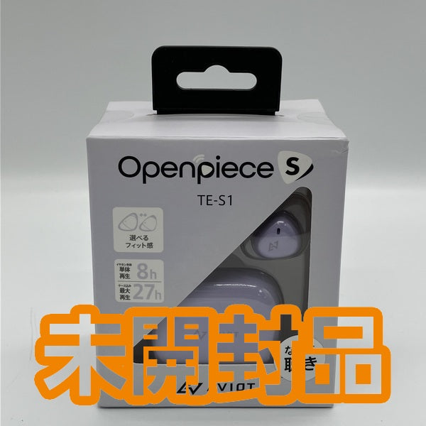 【中古】TE-S1 Lavender【TE-S1-LV】【秋葉原】