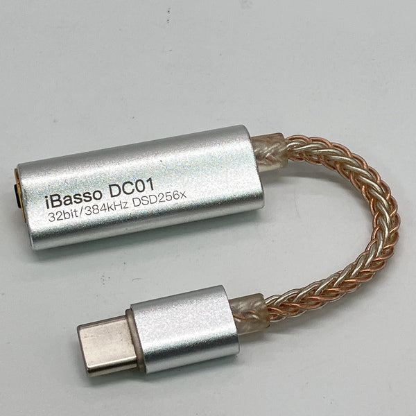 【中古】DC01【2.5mmバランス端子仕様】【秋葉原】