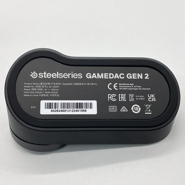 【中古】GameDAC Gen 2 【60262J】【日本橋】