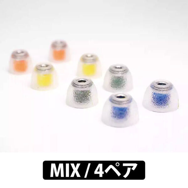 【アウトレット】Tang Sancai Noble Stainless Steel Edition MIX 4ペア