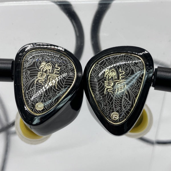 【中古】WAN'ER S.G 2 Black 4.4mm【秋葉原】