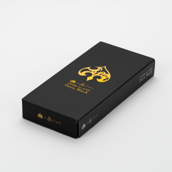 VR1000 for ASMR Patra