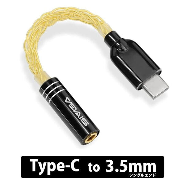 Huang Weng 黄鶲（キビタキ）