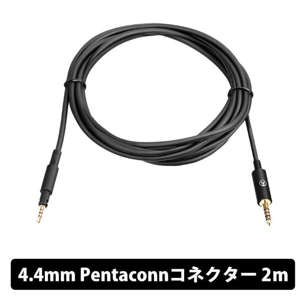 TACP2m Headphone Cable