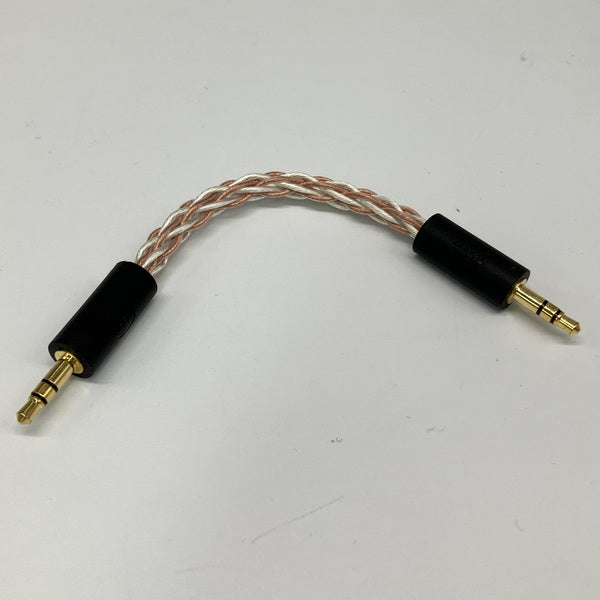 【中古】Reference 8 Mini to Mini Cable 【ALO-2897】【日本橋】