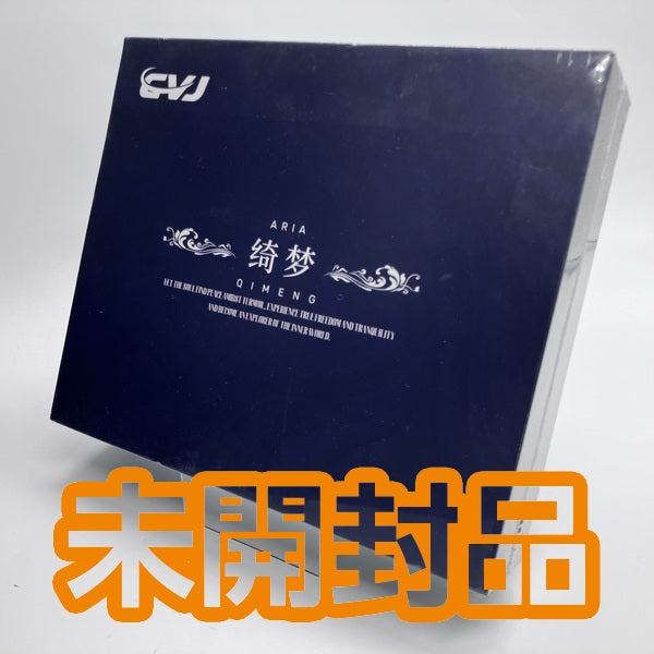 【中古】ARIA【名古屋】