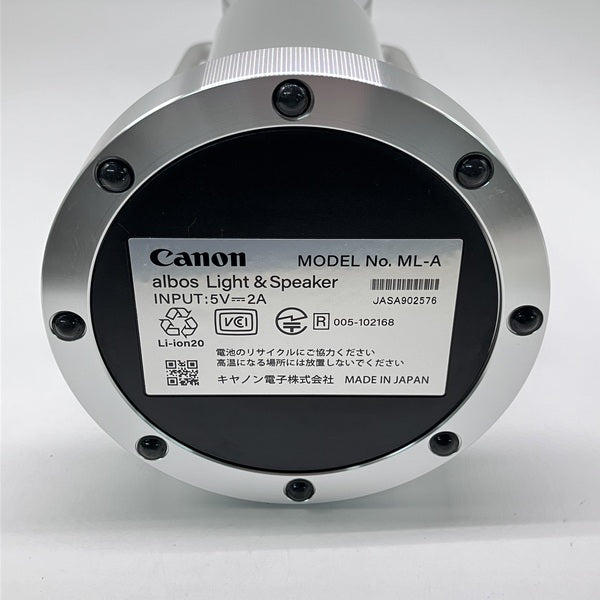 【中古】albos Light & Speaker ML-A （シルバー）【秋葉原】